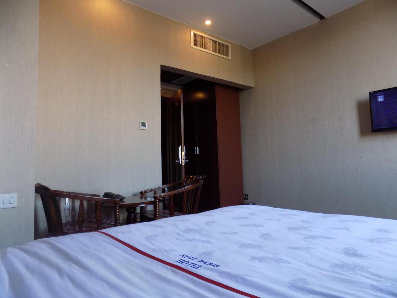Freedom City Hotel Najjanankumbi Kamapala 캄팔라 외부 사진