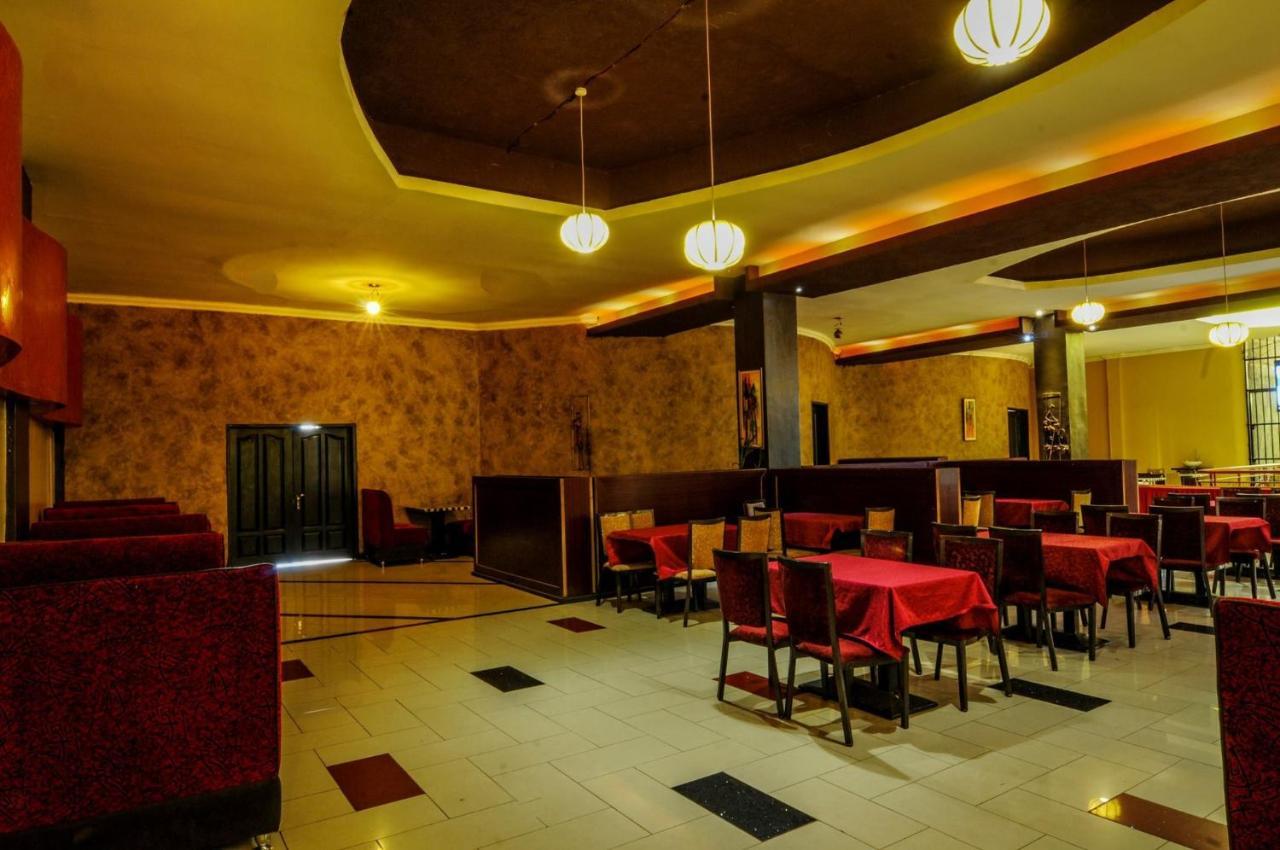 Freedom City Hotel Najjanankumbi Kamapala 캄팔라 외부 사진