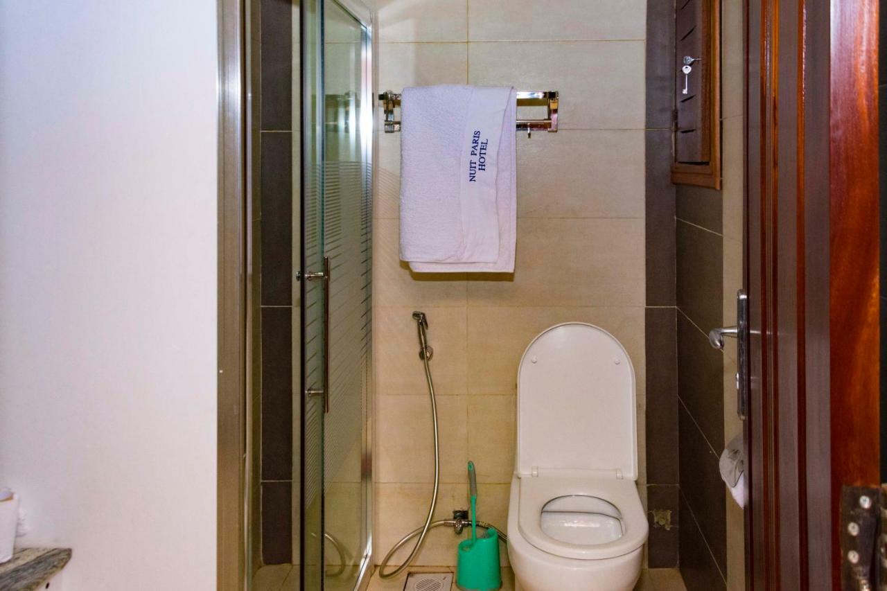 Freedom City Hotel Najjanankumbi Kamapala 캄팔라 외부 사진